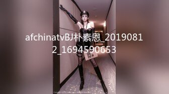 ❤️白白嫩嫩小可爱❤️清新校园女神,极品00后小仙女,软萌乖巧,喜欢被爸爸调教蹂躏,小屁股紧实又翘挺