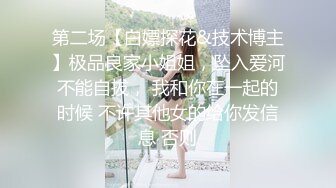 夜晚来临时的美丽人妻的另一面：为了无种夫，积攒精子的倦怠期，召唤邻居男子来多次享受按摩与中出，人妻自宅按摩