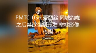 00后小母狗女友