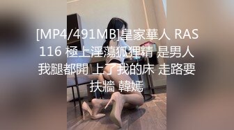 餐厅女厕偷拍到的一个黑丝高跟美女 人美B也美