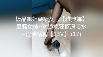 [MP4]长发高靴白衣少妇啪啪口交上位骑坐抬腿大力猛操呻吟