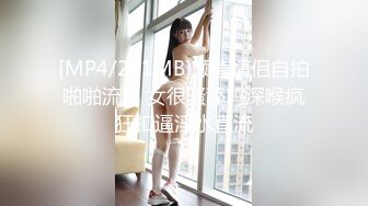 ✿眼镜娘萌妹✿10个眼镜9个骚老师眼中的小学霸私下是爸爸的小骚货超可爱小闷骚型反差婊完美露脸