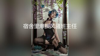 【超正点❤️女神】桥本香菜✨ 出轨日记3 瑜伽姐姐在醉酒丈夫面前无套做爱 诱人曼妙曲线 羞耻开档肉棒抽插