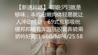 图书馆女厕偷拍黑长裙美女的极品小黑鲍