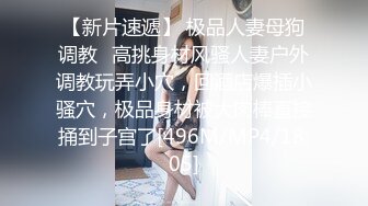 [MP4]STP25035 【D罩杯美乳网红靓女】大屌爆菊花，淫荡指数9分，自己掰开粉穴，头套男猛捅菊花，两个大奶子直晃动，大屁股骑坐 VIP2209