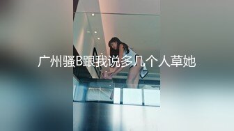 [MP4/410MB]大二美女借了高利贷 被债主带到酒店各种虐 炮机、刮B毛 干到叫爸爸