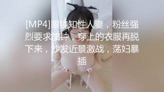 【钻石级??推荐】麻豆首支女性向AV作品-男友的私房早餐 打造专属于“你”的情欲流动 麻豆女神苏清歌 高清720P原版首发