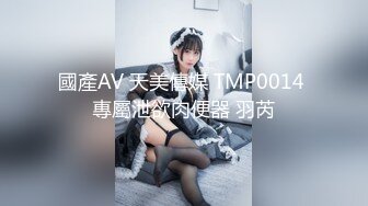 推特草莓味的奈奈兔新抹茶兔兔加優米公廁自慰定制[67P+2V/356M]