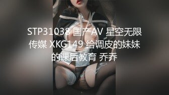 女士邀请函 초대녀 (2018)