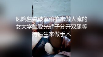 XJX0014 香蕉视频传媒 欲求不满的黑丝人妻 喵十四