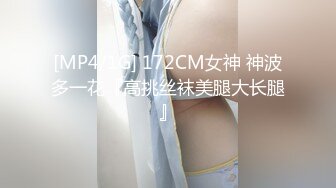 【新片速遞】年轻小夫妻为了赚钱也是拼了，直播做爱，大床上花样超多，无套啪啪操蝴蝶粉逼[408M/MP4/35:31]