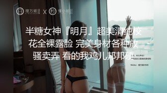 @Stripchat站 主播 『CNmode』『暖暖』 (60)