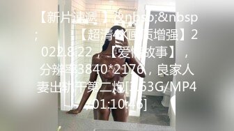 极品！八字巨乳肥臀美鲍乳环人妻女M【图图】各种道具调教啪啪，又骚又反差天生炮架子 (3)