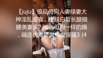 有钱就是任性，叫三个美女来挑.MP4