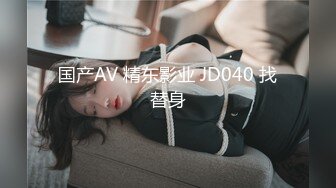 OF大眼萌妹「Yui Peachpie」被金主爸爸插完屄后白浆从小穴下滴到镜头上 后入太刺激忍不住射了一些精液在里面