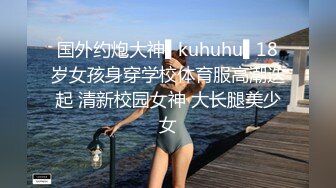 高颜值美乳妹子跳蛋自慰，露大奶跳蛋塞逼拉扯震动，毛毛浓密粉穴非常诱人!