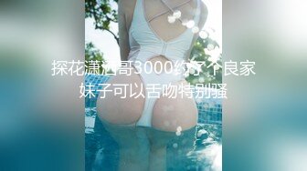 19岁红发E奶巨乳母狗，“我是骚货，好爽”