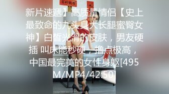 小陈头星选高价网约00后漂亮小姐姐 温柔配合粉嫩鲍鱼清晰可见