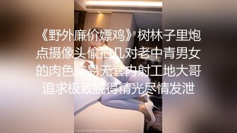 气质丰满美被灌醉后带回酒店随意玩真是爽歪歪呀爽歪歪