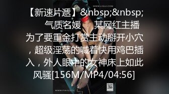 STP28662 杏吧传媒《姐弟之恋》给与青春期弟弟的特殊关爱[