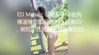 我的机器人女友 上篇