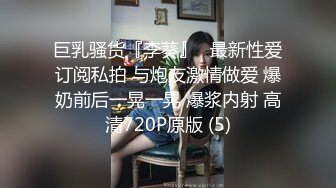 95的小女友