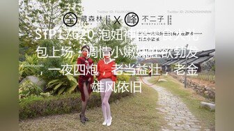 南韩大长腿翘臀美女【Pretty_mizu】边跳弹插穴狂震 边抹油裸舞诱惑【10v】 (4)