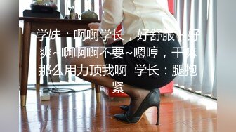 【良家故事】网恋中年良家妇女收割机，人妻出轨，酒店内被操的好疯狂 (3)