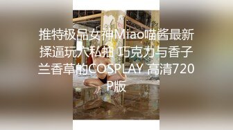 大晚上的都忙著在廣場聽歌看演唱會,猥瑣男卻專挑清純貌美妹子擼射