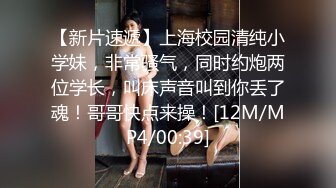 [MP4/ 236M] 性感旗袍 好朋友的人妻老婆趁着老公不在家穿旗袍红色丝袜勾引我 受不了只能满足她干一炮了！勾魂小翘臀