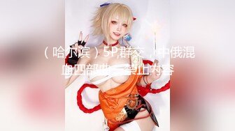 应求更新！绿播女神~【做你意中人】道具狂插~爽到爆炸！~~！喜欢的大哥自取~！（密码房），极品美女