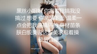 VIP房间网红美女居家裸体秀骚逼淫荡对白.