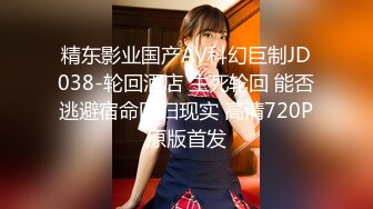 -气质美妇深夜陪聊漏大奶子自己抚慰骚逼 精彩不要错过