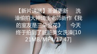 【极品性爱❤精品泄密】 最新反差婊《8》性爱私拍流出❤15套美女良家色影甄选 人前女神 人后母狗