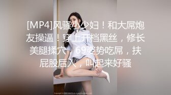 -酒店约操00后小嫩妹 一脸呆萌 扶大白屁股一上一下 小小年纪操逼很有经验