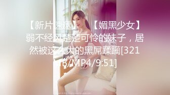 【婉婉】超美网红秒杀大半正规平台主播~美到没朋友~舒服