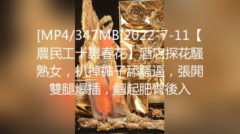 【库宝宝】顶级绿播女神下海全网第一美 秒杀网红完美尤物 (2)