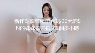 《云盘泄密》美女同事和男上司酒店开房被曝光