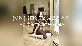 STP24070 乖巧甜美素颜小姐姐&nbsp;&nbsp;居家和小男友啪啪&nbsp;&nbsp;按着脑袋进出插嘴&nbsp;&nbsp;翘起屁股特写后入&nbsp;&nbsp;苗条身材细长美腿&a