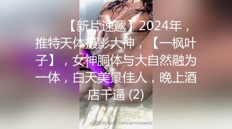 SA国际 SAT0081《十二星座的性爱开关》处女座 公司女强人的私生活被揭秘