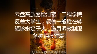 黑丝大长腿气质御姐酒店约炮小伙搞之前还玩自拍~年轻气盛被各种体位爆肏骚女很耐草