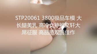 [MP4/ 700M]&nbsp;&nbsp;疯狂小迷妹被小哥在床上放肆蹂躏，疯狂草嘴，大鸡巴无套抽插干出好多白浆