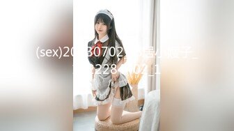 LTV-0011欲不可纵