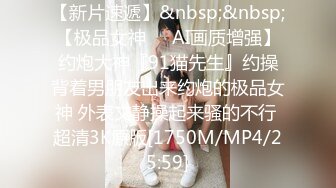 ❤️【推特女神】打牌输了就要脱光衣服，满足你所有的愿望！