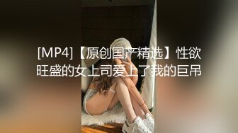 [原創錄制](no_sex)20240126_这个主播很废纸