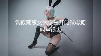 SWAG 射超多！让粉丝禁慾一个月跟我做爱 Hannababe