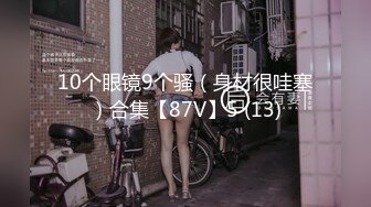 [MP4/ 1010M] 一群小年轻 玩多人淫乱的性福生活，完美露脸啪啪操逼，有人观战一样放得开