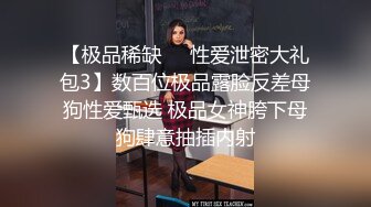 颜值不错的小少妇，丝袜高跟诱惑狼友发骚，撅着屁股坐插道具浪叫不断，舔弄假鸡巴的样子好骚