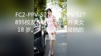 瞒着老公出来当母狗母狗说我喜欢绿老公老公在努力挣钱我在努力被操