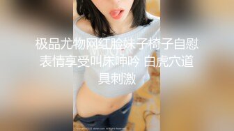 巨乳骚货『李葵』❤最新性爱订阅私拍 与炮友激情做爱 爆奶前后一晃一晃 爆浆内射 高清720P原版 (10)